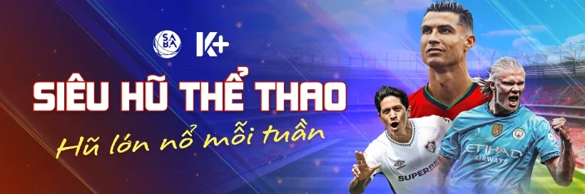 Sự kiện độc quyền